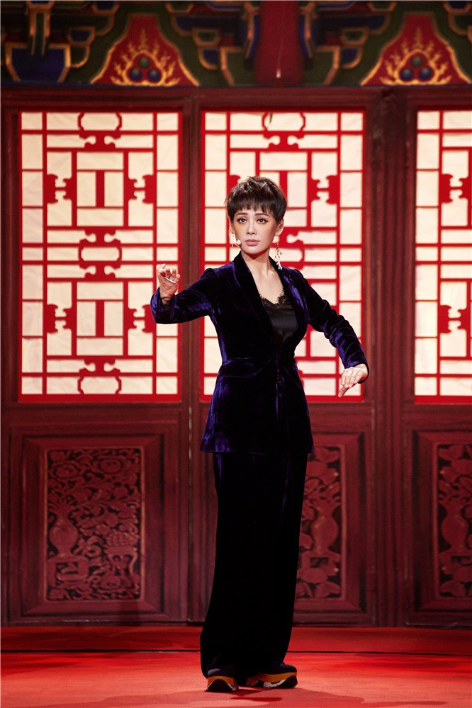  p data-id="gnbr2slb9a">《定军山》是宁静於跨界歌王第三季第八期 a