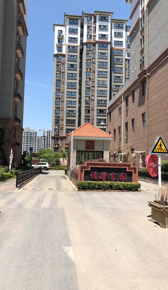  p>福馨家园位于徐州市邳州市邳州市,共计房屋204户. /p>