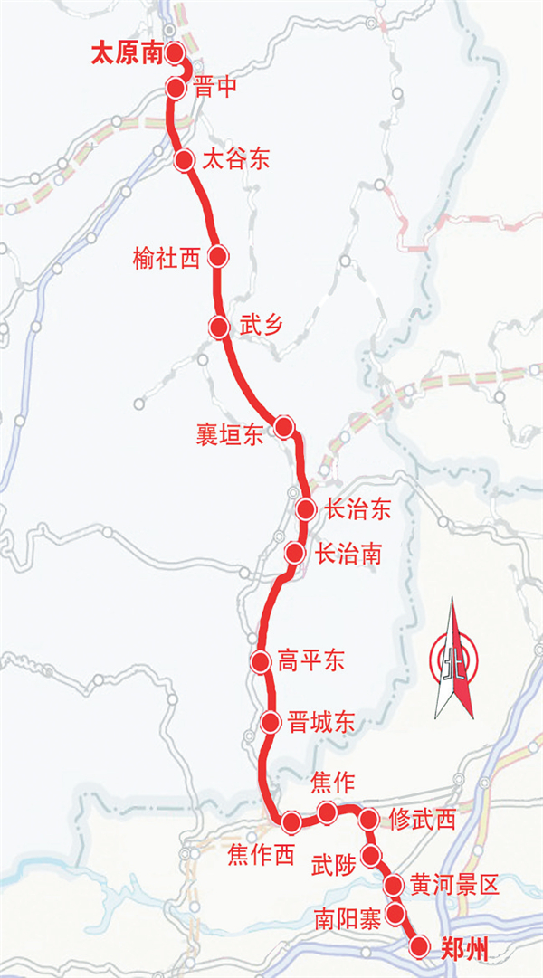taiyuan high-speed railway),即郑太客专线,简称郑太客专,郑太高铁