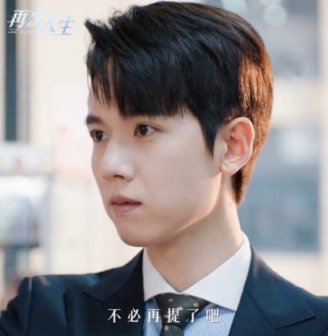 张耀（中国内地男演员）_百度百科