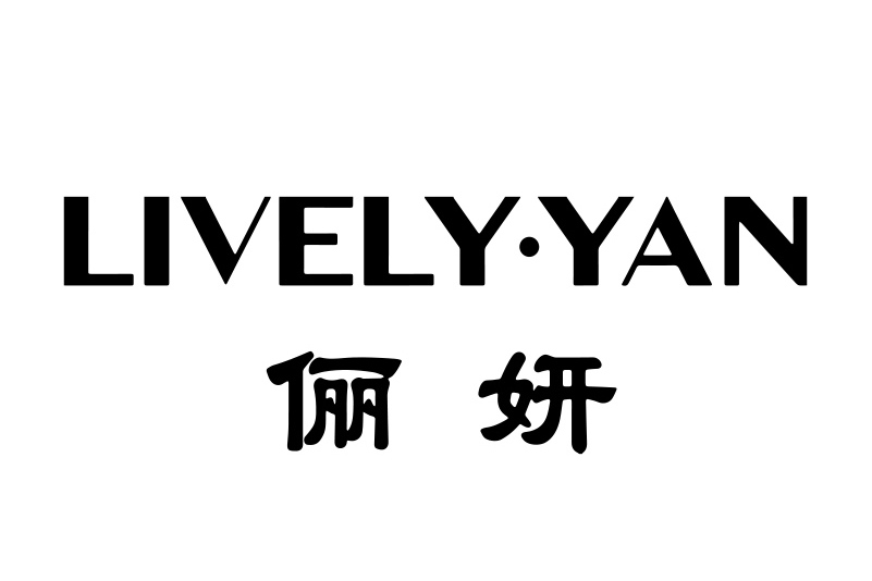  p>俪妍是于香港成立的女装品牌,属于服装行业,外文名lively·yan