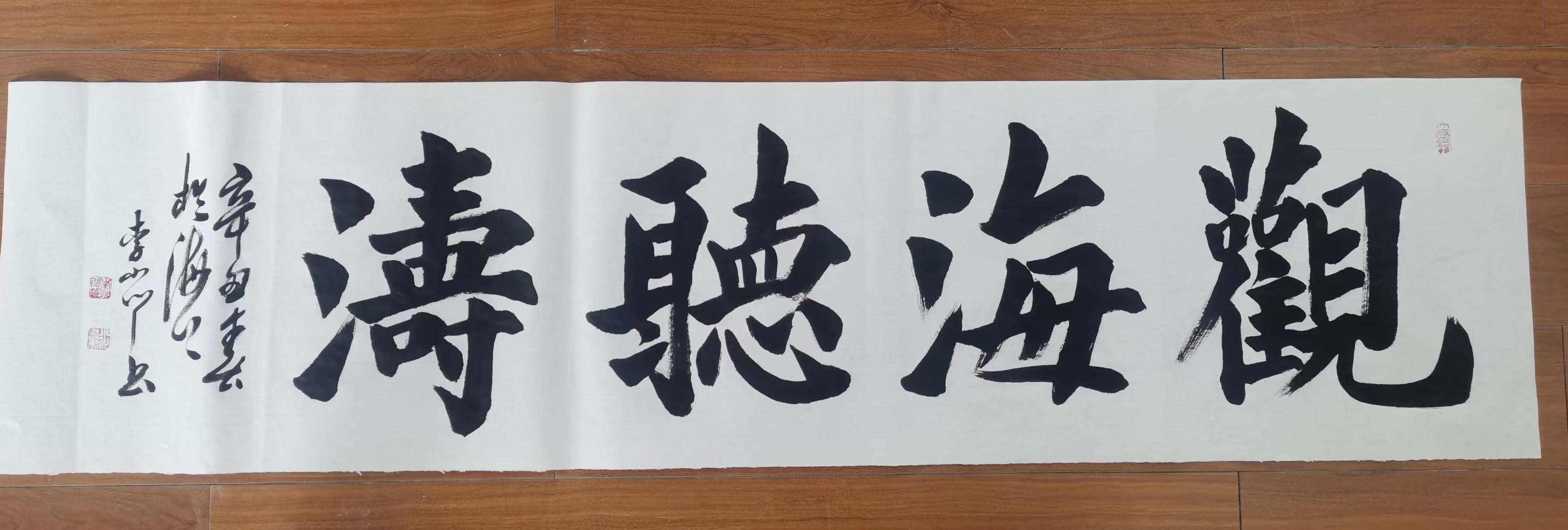 小川 /b>,原名李宗银,号五宝山人,1970年出生于四川宜宾,职业为书画家