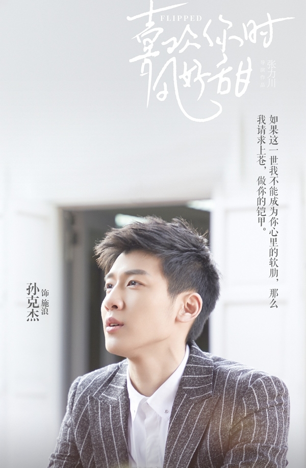  p data-id="tbcw4p4ahxsp">施浪是电视剧《 a target="_blank" href=