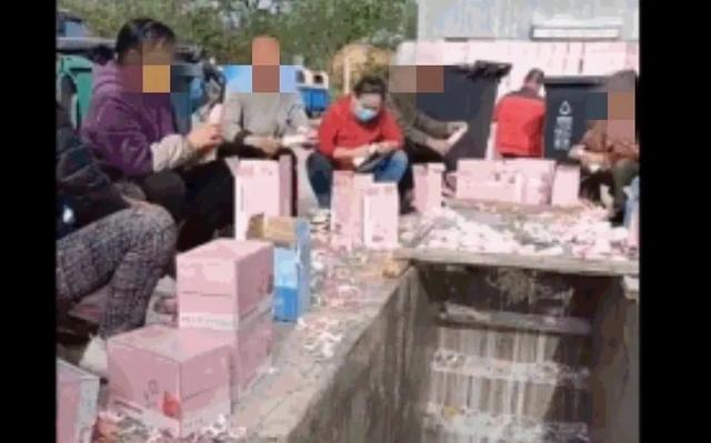 粉丝打榜投票倒奶事件