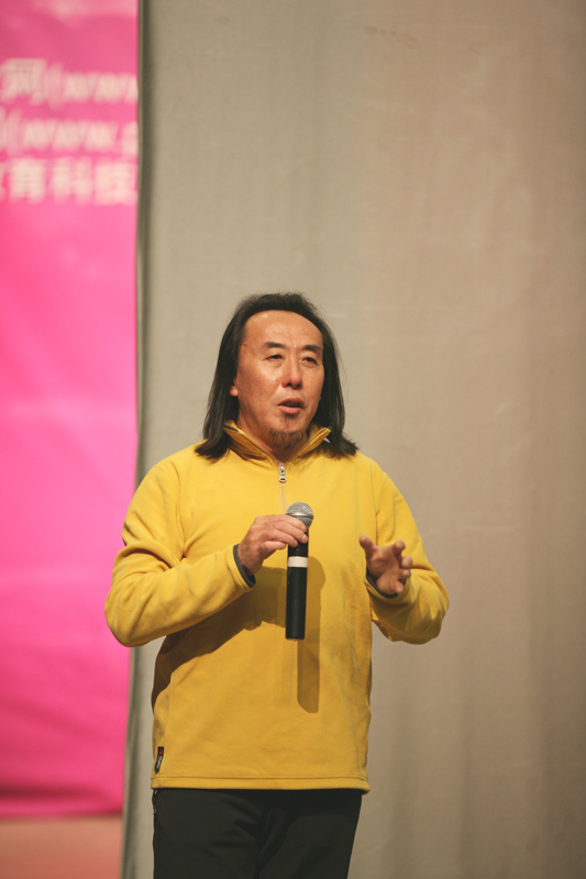 学习型幼教园长世纪论坛