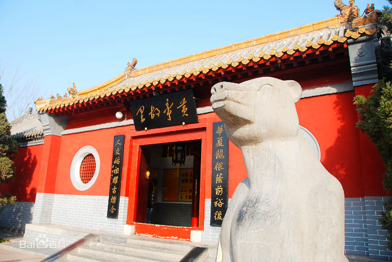  p>观音寺镇第二初级中学,96年建校,位于河南省新郑市观音寺镇省道