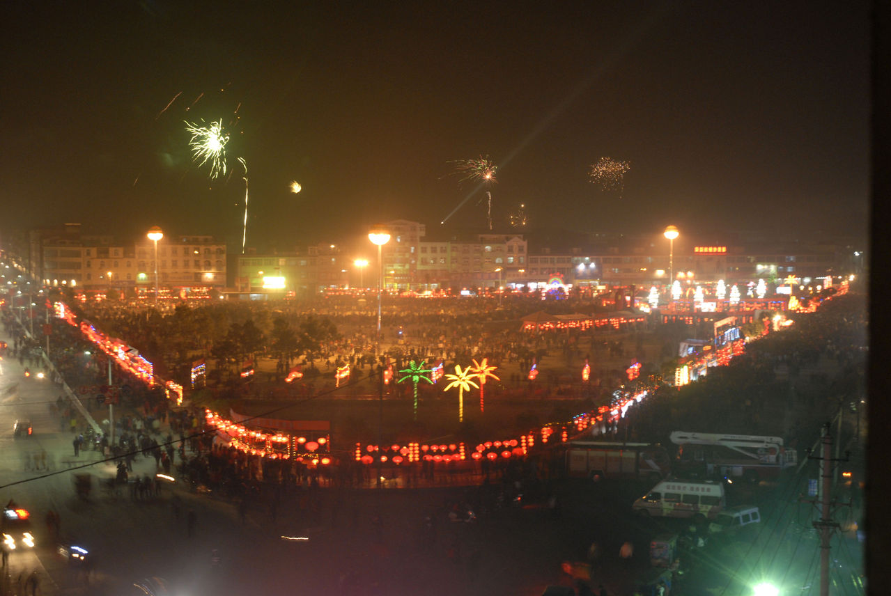  p>新蔡县,古称蔡州,河南省 a target="_blank" href="/item/省直管县