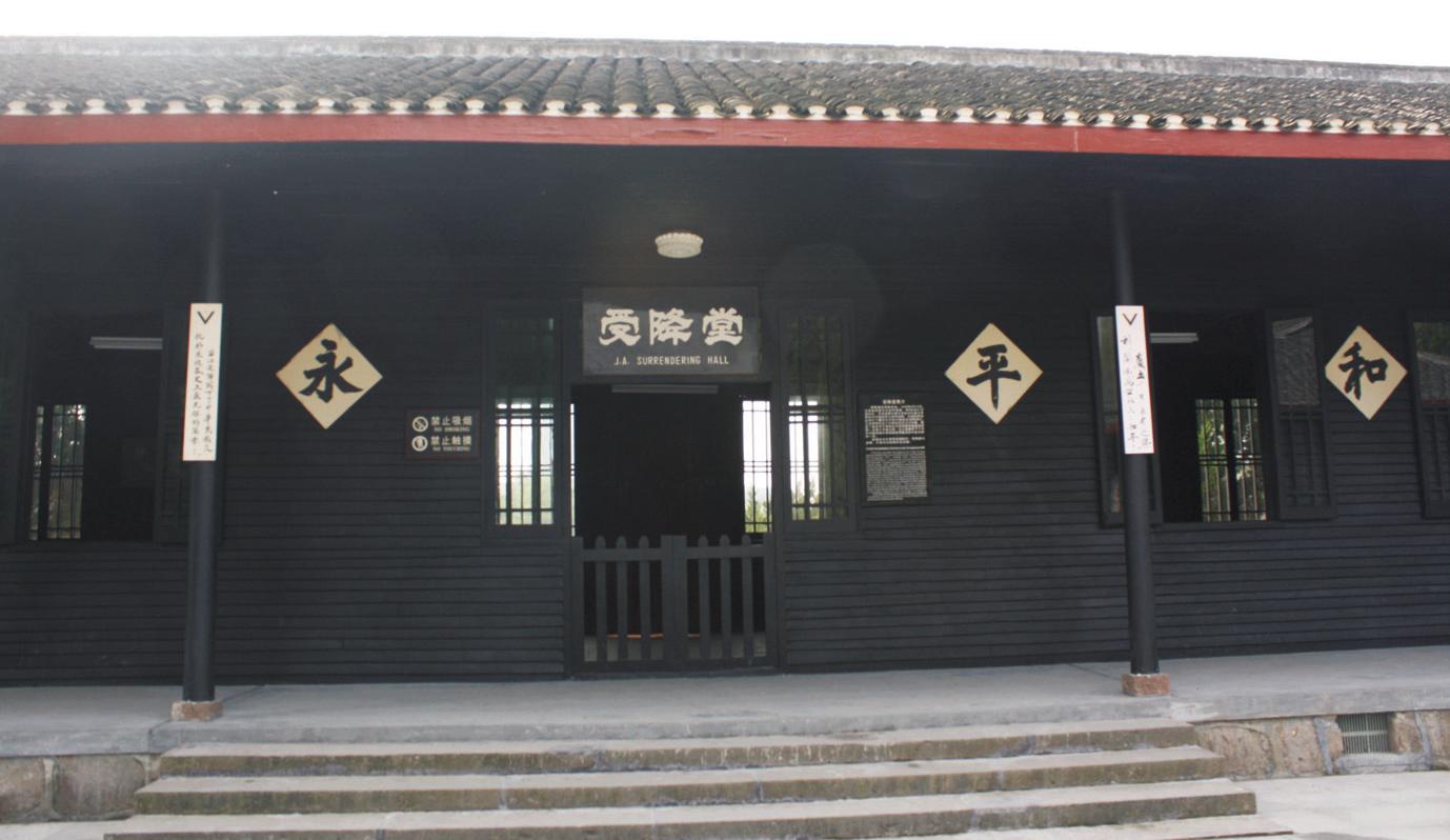 湖北省武汉市江汉区