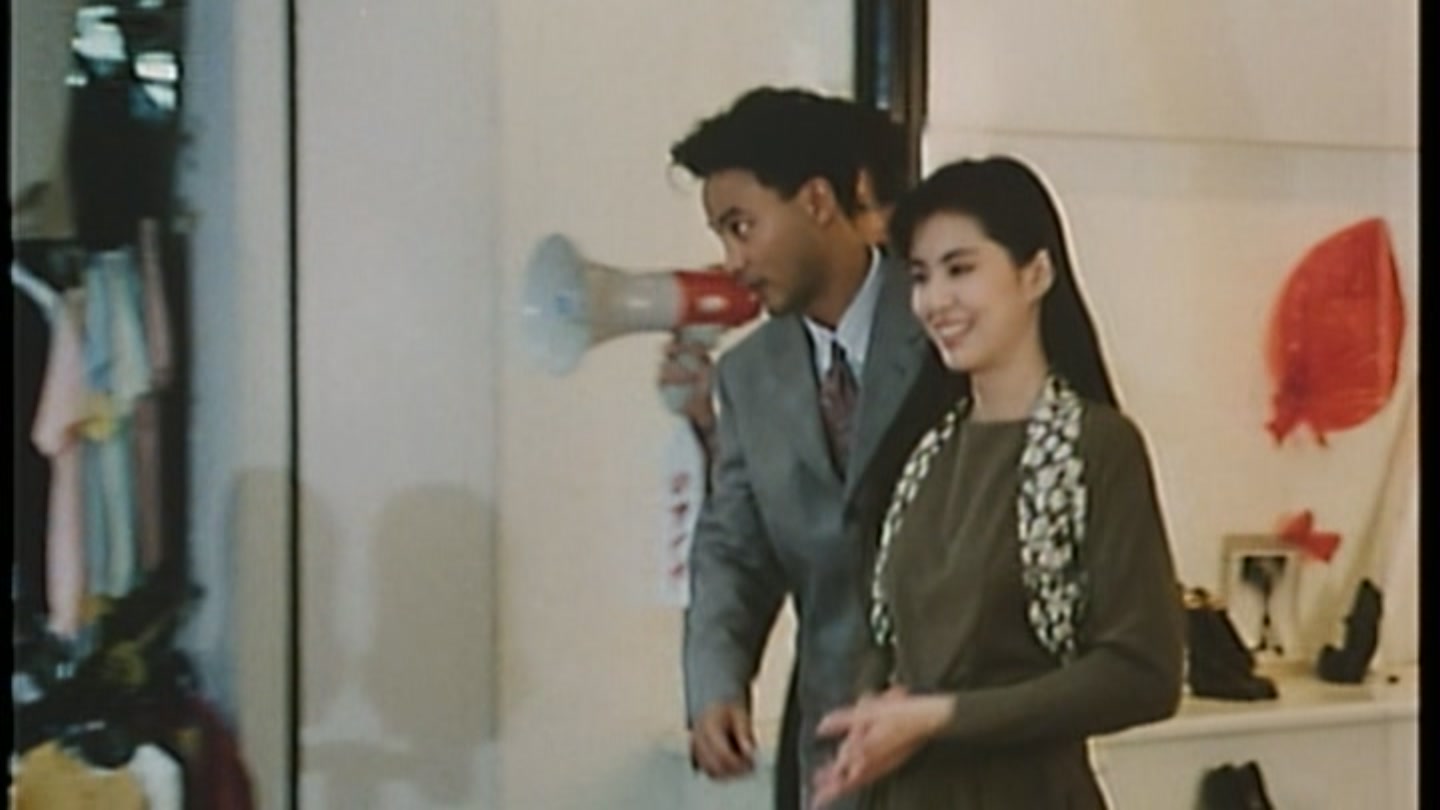 合家欢mr.coconut(1989)
