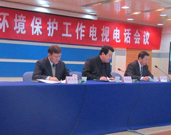 宁阳环境保护局