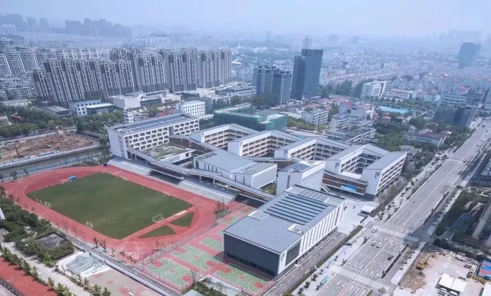 江苏省苏州实验中学