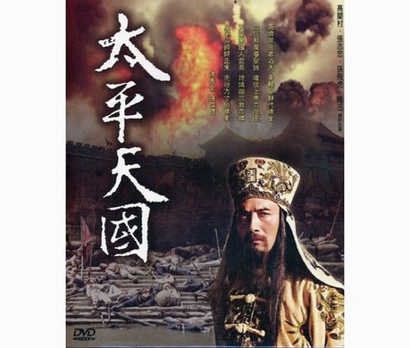  /a>》是2000年 a target="_blank" href="/item/中央电视台/5559"