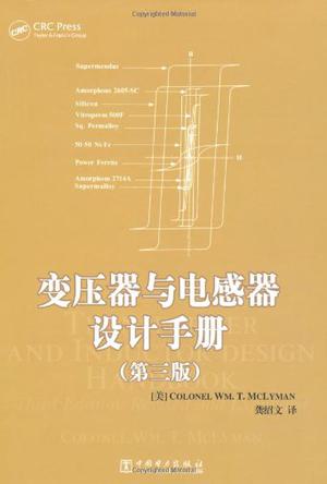 手册》是由作者麦克莱曼编著,2009年 a target="_blank" href="/item