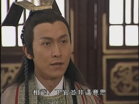  p>诸葛神侯,本名 a href="#" data-lemmaid="6261846">诸葛正我 /a>