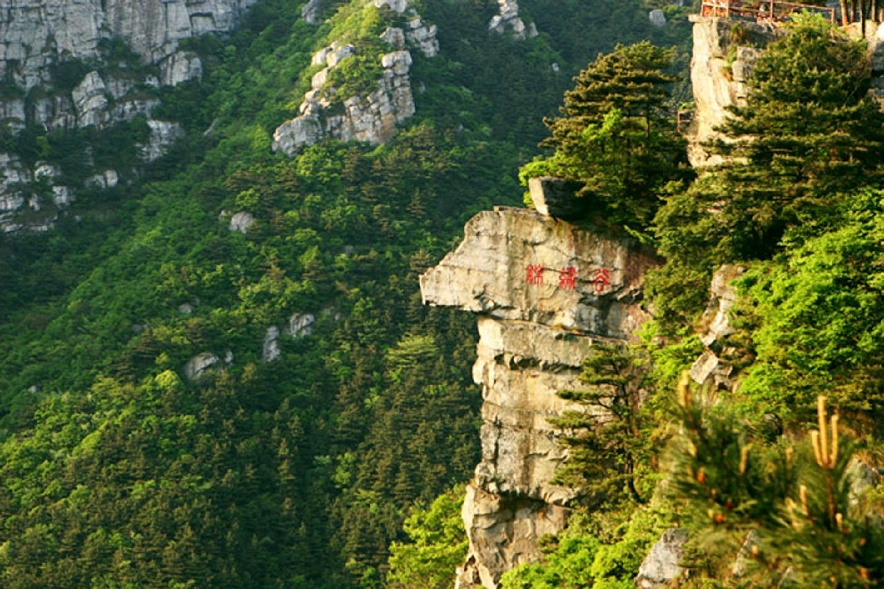 江西庐山国家级风景名胜区