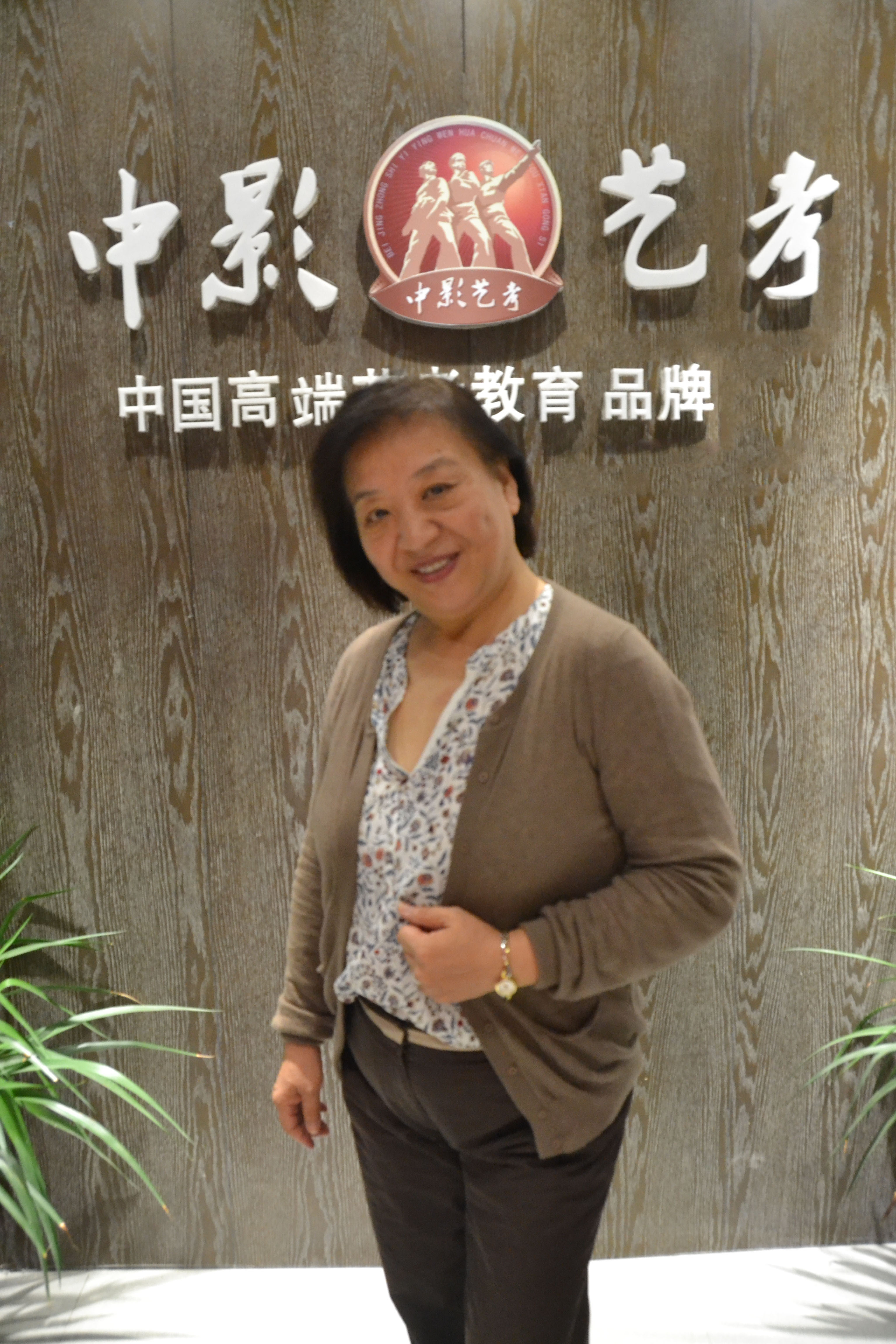 杨曼