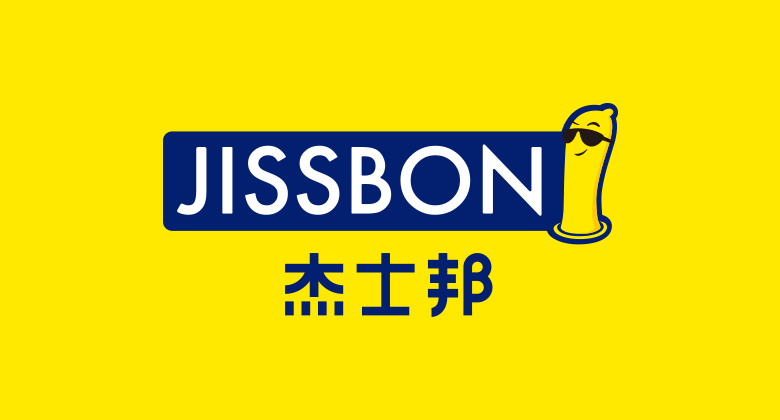  p>杰士邦(jissbon)品牌成立于1998年,中国著名的安全套生产商.