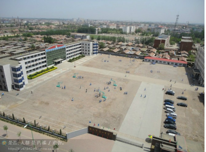 "泊头市第四中学"是河北省沧州市<a target=