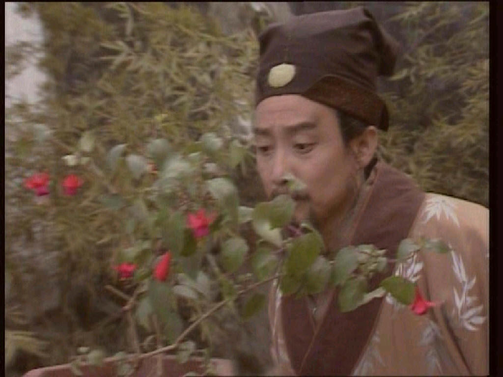  p data-id="go03v3krx7">甄士隐, a target="_blank" href="/item