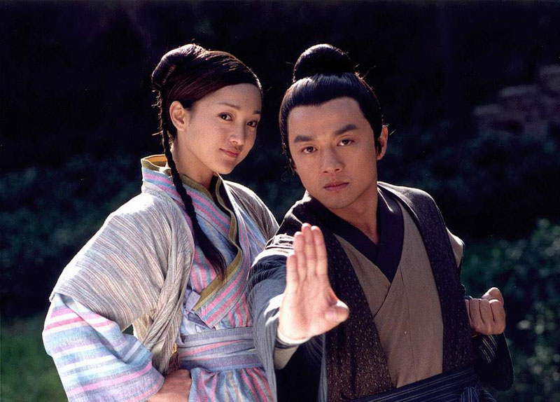  p>2003年内地版《射雕英雄传》是由 a target="_blank" href="/item