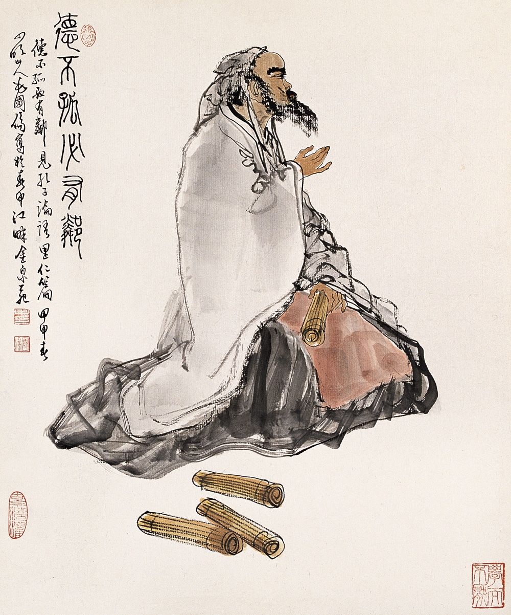 不求闻达 全网资源