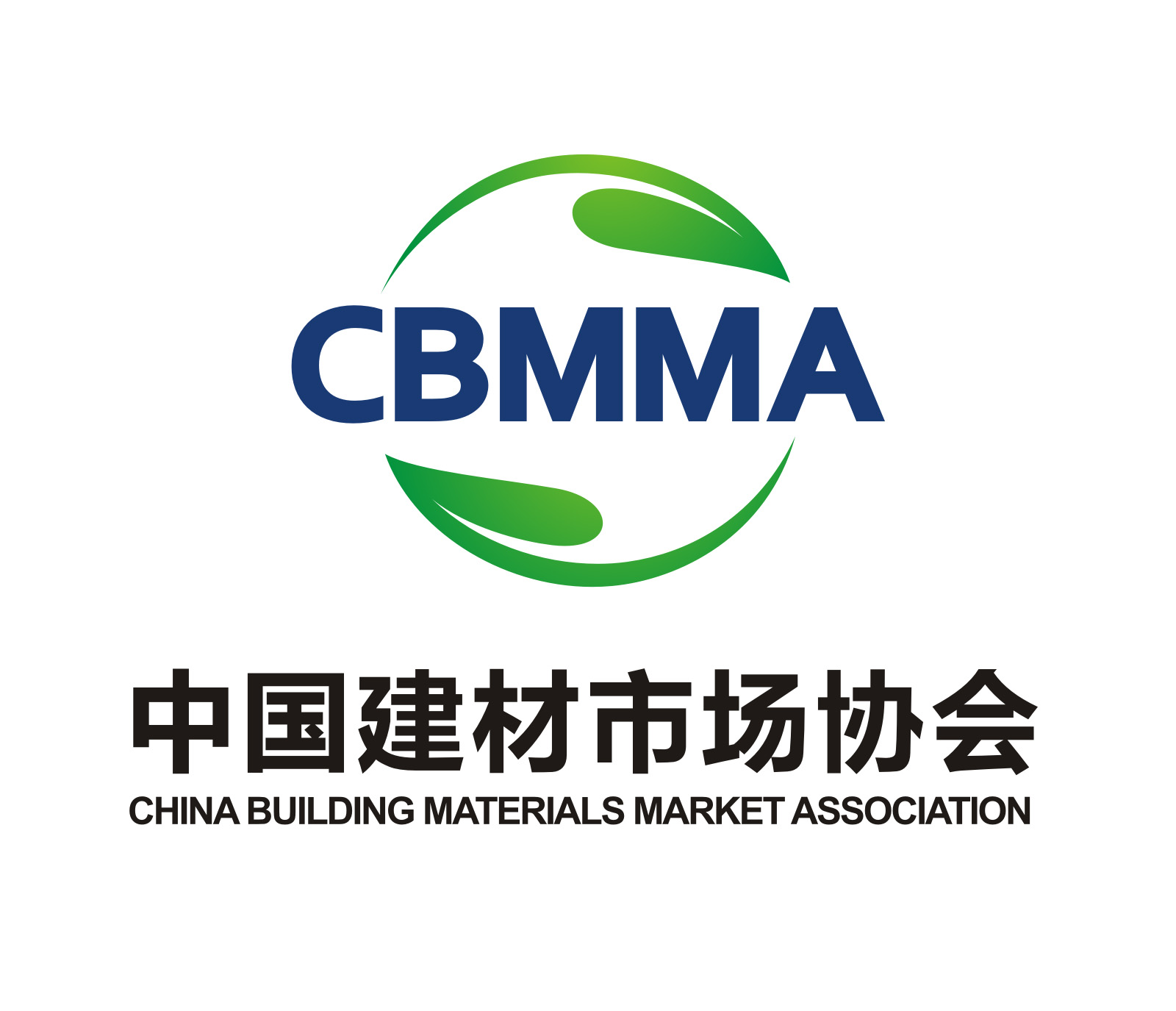 中国建材市场协会