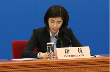 张璐