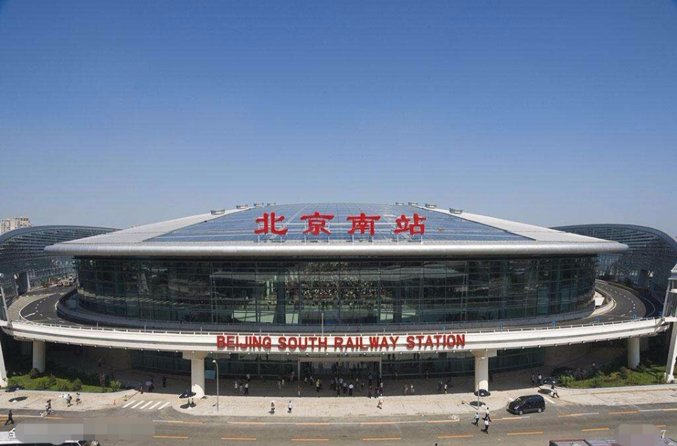  p>北京南站(beijingnan railway station),位于 a target="_blank"