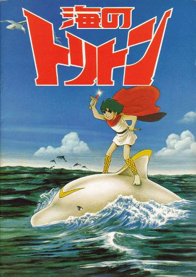  p>电视动画片《小飞龙》改编自 a href="#" data-lemmaid="192407">