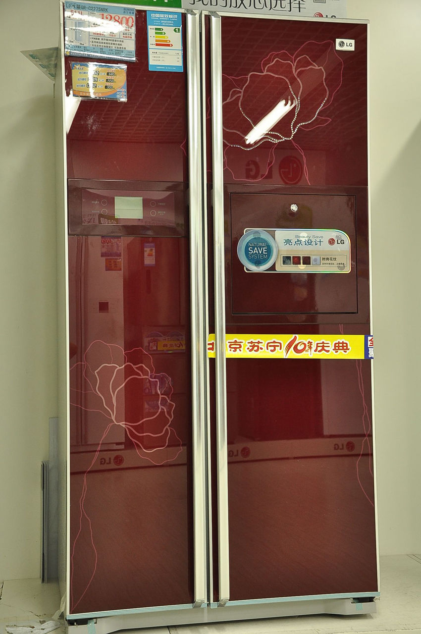 艺术酒红是一款 a target="_blank" href="/item/对开门冰箱/4506407"