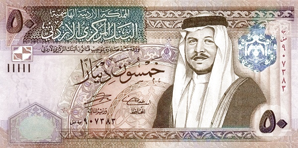  p> b>约旦第纳尔 /b>( a>货币编号 /a> b>jod /b>;另有非正式名称 b>