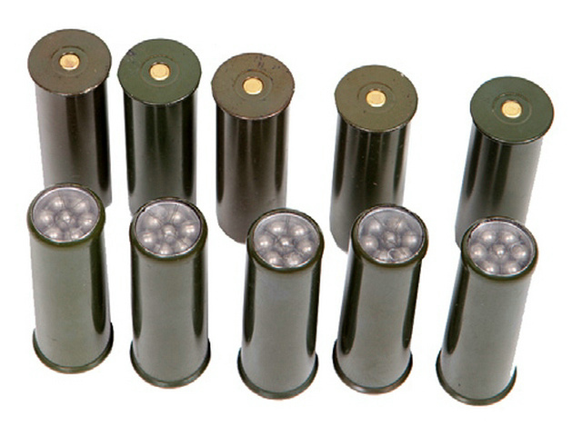 qbs09式军用霰弹枪