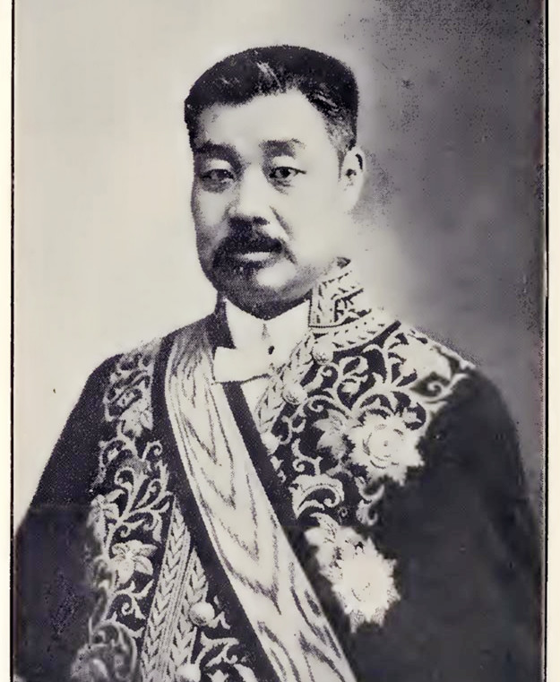 国立蒙藏学校旧址