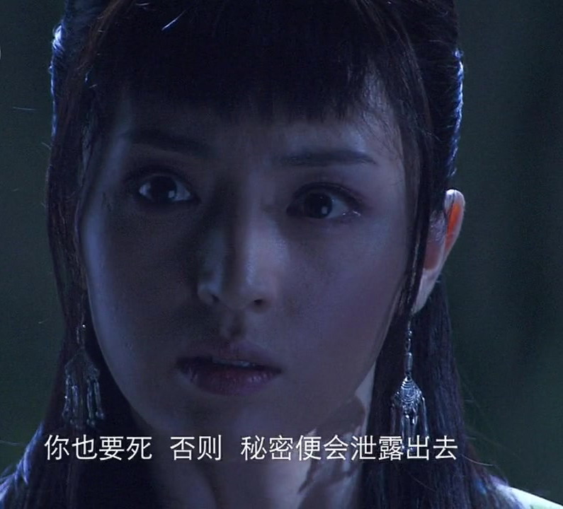  p>葛亚清,《 a target="_blank" href="/item/神探狄仁杰第三部