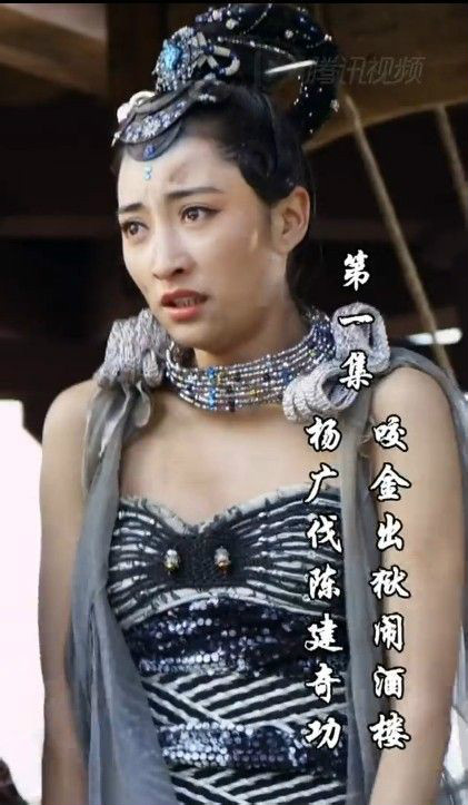 张丽华是电视剧《 a target="_blank" href="/item/隋唐演义/4922442"