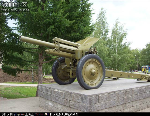 m1938 122毫米榴弹炮