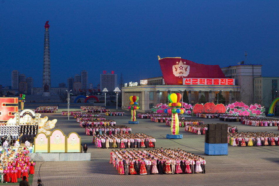  p>金日成广场( a target="_blank" href="/item/朝鲜语/1695630"