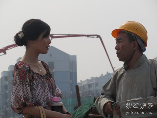 杨光的爱情故事