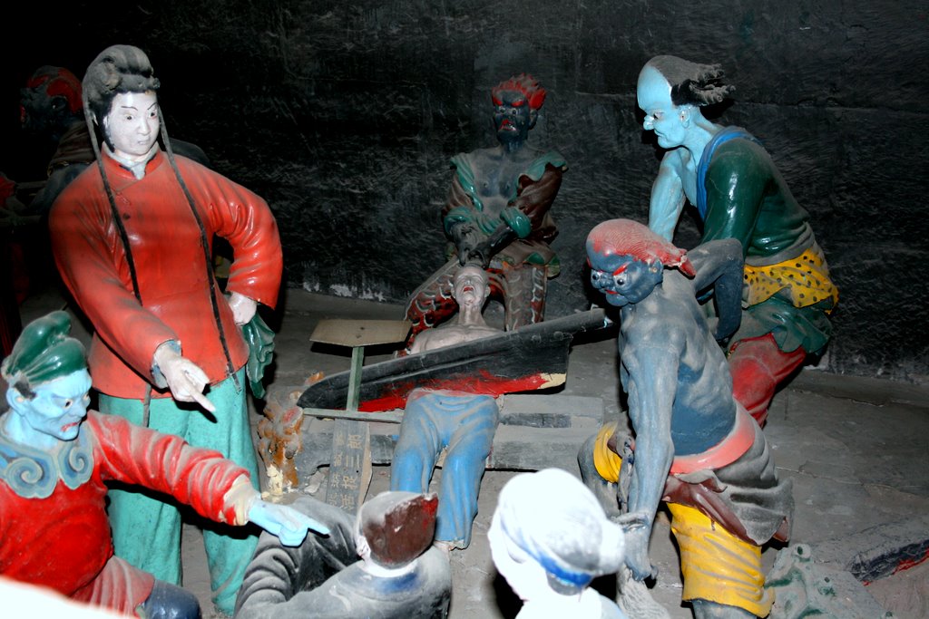  p data-id="gnwuoeea6o">鬼国神宫揉时间艺术