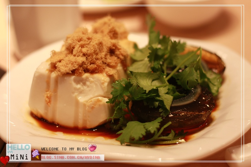  p>凉拌豆腐是一道经典的名菜,属于淮扬菜.