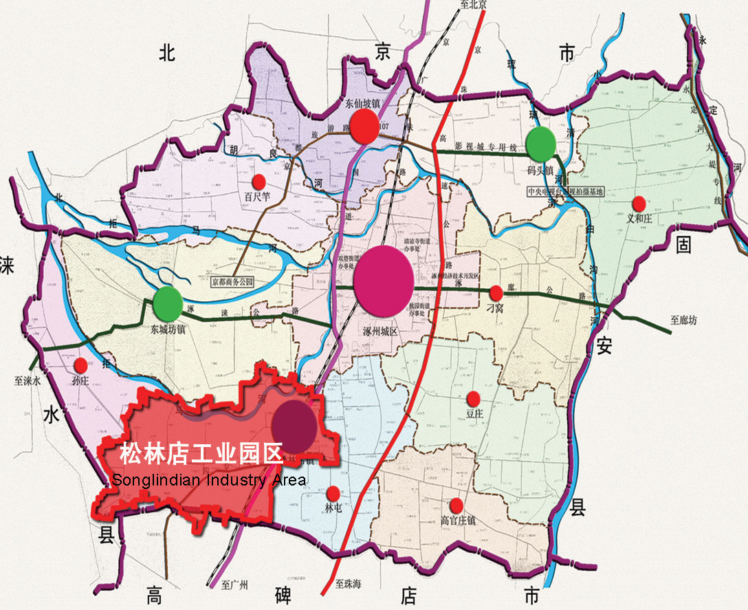 涿州北方重工设备设计有限公司