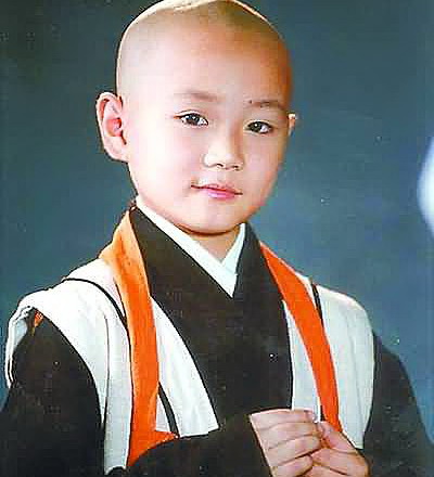 尚之无字天书