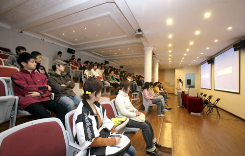 ϾýѧԺ_ýѧϾ_ýϾѧԺϵͳ