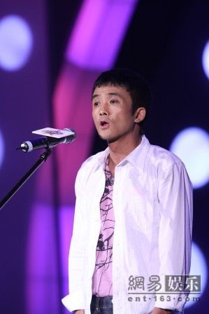 张楚