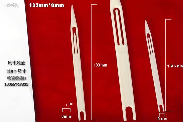 使用时将网线缠绕在上面,方便编织,用途及形状类似织布时的梭子