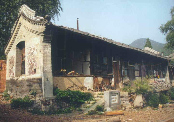  p>庄士敦(reginald fleming johnston,1874年10月13日-1938年3月6日)