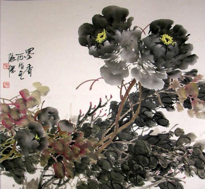 张日华