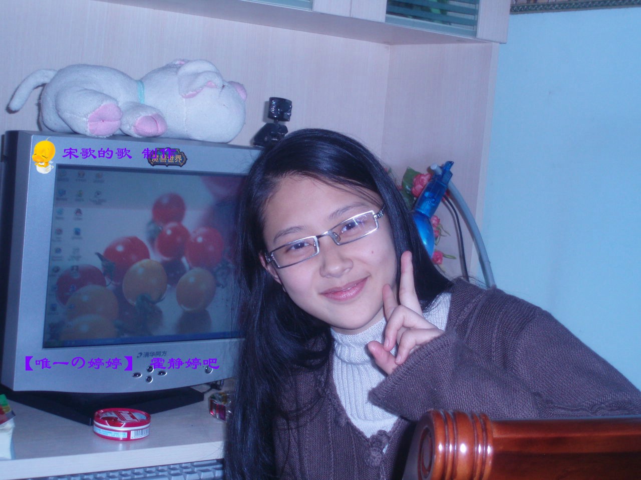 吴静婷家庭背景(吴静婷真的是富二代吗)