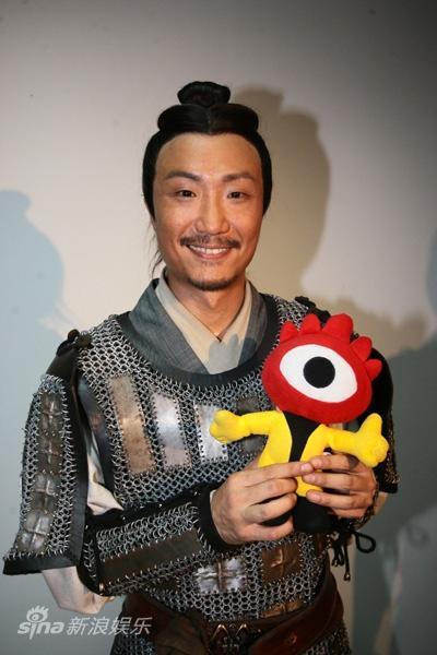 郑中基