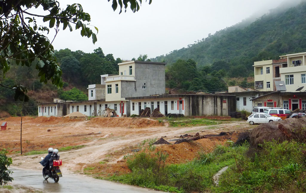  p>广东省饶平县汤溪镇南塘村,是修建汤溪水库时的吕氏 a target="